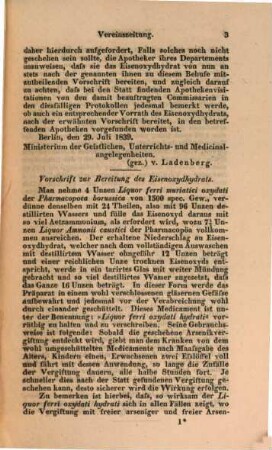 Archiv der Pharmazie : chemistry in life sciences. 20. 1839