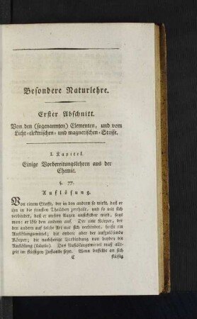 Besondere Naturlehre. Erster Abschnitt.