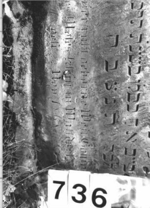 Grabstein 736 (Detailaufnahme)