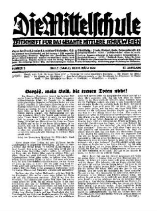 Vergiß, mein Volk, die treuen Toten nicht!