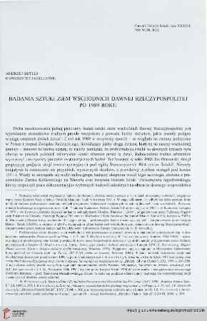 37: Badania sztuki ziem wschodnich dawnej Rzeczypospolitej po 1989 roku