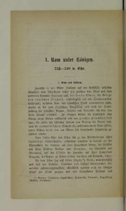 I. Rom unter Königen. 753 - 510 v. Chr.