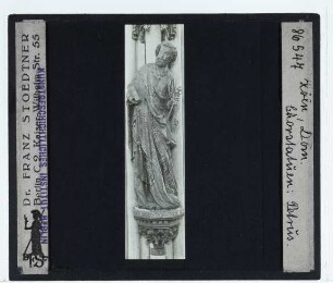 Köln, Dom, Chorpfeilerfiguren (Apostelzyklus) : Pfeilerfigur von Petrus