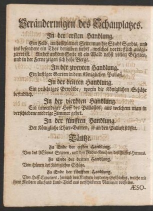 Veränderungen des Schauplatzes