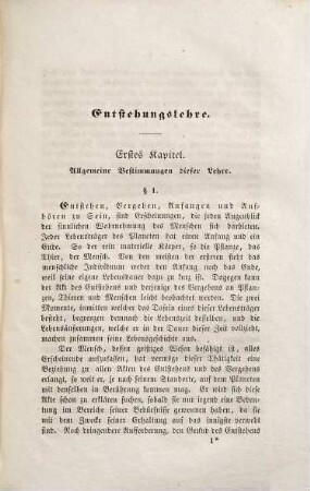 Beiträge zu der Lehre von dem Leben, 2. Die Entstehungslehre
