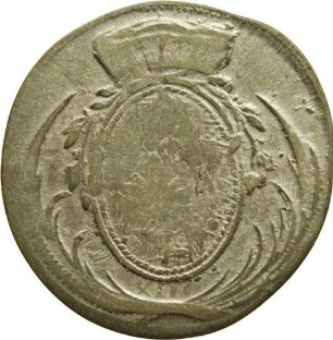 3 Pfennige (Dreier)