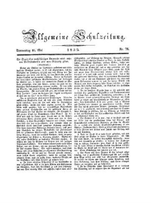 78: Heft 78