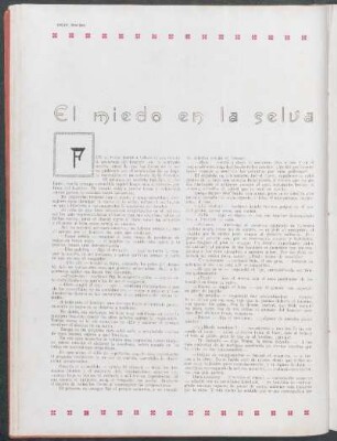 El miedo en la selva