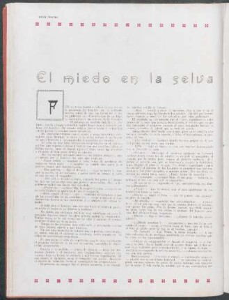 El miedo en la selva