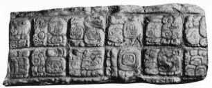 Seibal, Hieroglyphic Stairway, Tablet 5 (SBL: HS., Tab. 5)