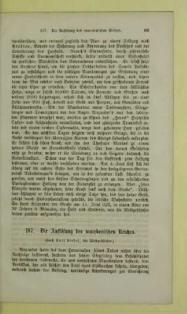 Die Auflösung des macedonischen Reiches