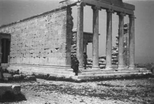 Athen. Akropolis. Erechtheion (421-406 v. Chr.). Teilansicht