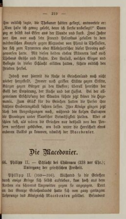 Die Macedonier
