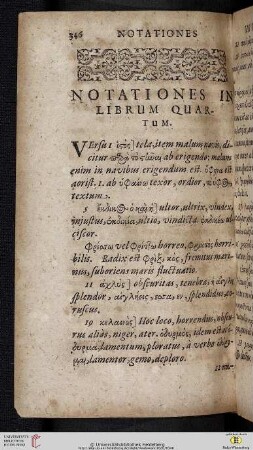 Notationes in librum quartum