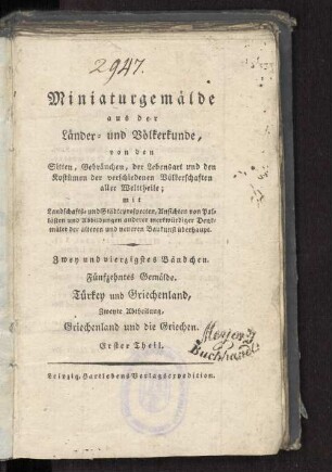 2, Th. 1: Türkey und Griechenland