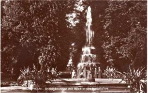 Hauptallee (Springbrunnen)