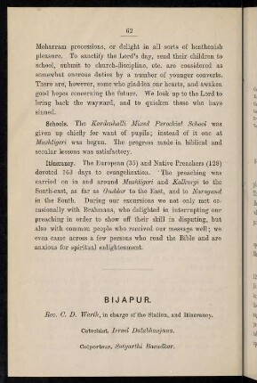 62-63, Bijapur