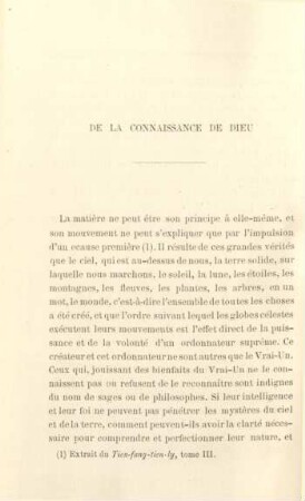 De la connaissance de Dieu