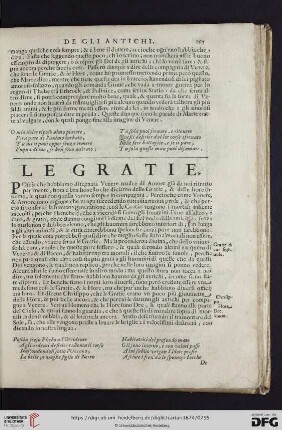 Le Gratie