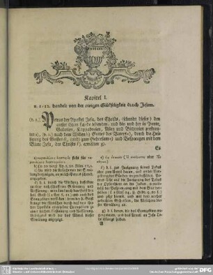 [Der erste Brief des Apostels Petri]