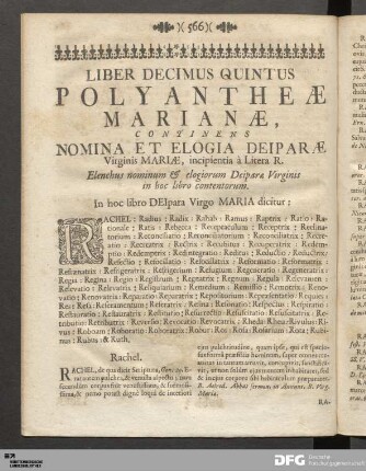 Liber Decimus Quintus [Litera R].