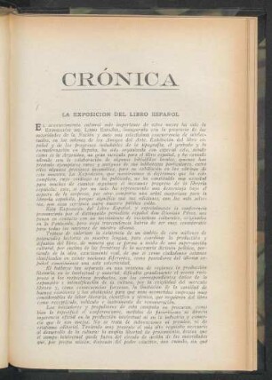 La exposición del libro español