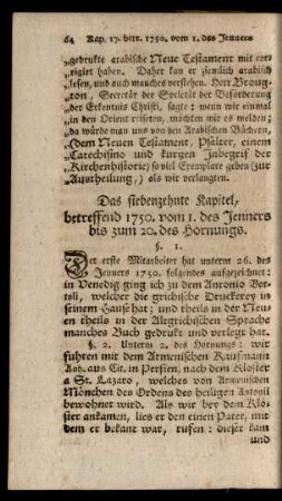 Das siebenzehnte Kapitel, betreffend 1750. vom 1. des Jenners bis zum 20. des Hornungs