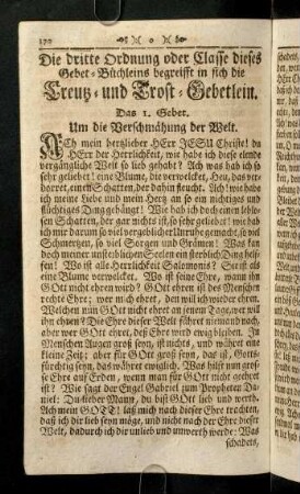 170-182, Das 1. - 5. Gebet