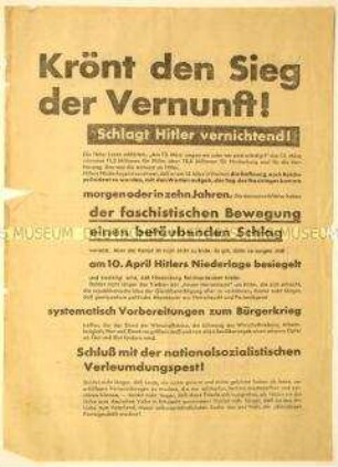 Programmatischer Wahlaufruf zur Unterstützung Paul von Hindenburgs im zweiten Wahlgang der Reichspräsidentenwahl 1932