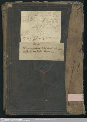 Orientalische Handschrift - Mscr.Dresd.Ea.41