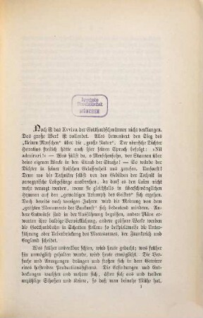 Moderne Technik und deutsche Geistesbildung : [zum 300jährigen Jubiläum d. Alma Julia]