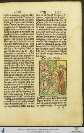 Von sant Moyses