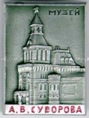 Leningrad, Museum "A. Suworow"