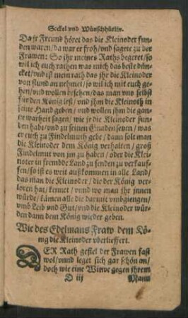 Wie des Edelmans Fraw dem König die Kleinot uberlieffert.