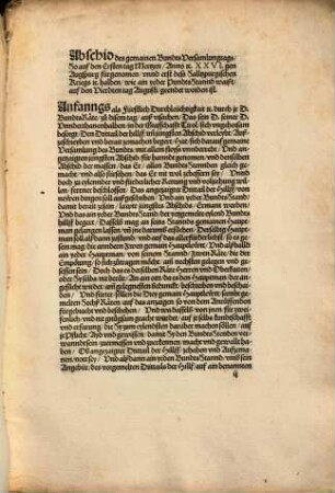 Abschid des gemainen Bundts Versamlungstags, So auf den Ersten tag Mertzen Anno [et]c. XXVI. gen Augspurg fürgenommen