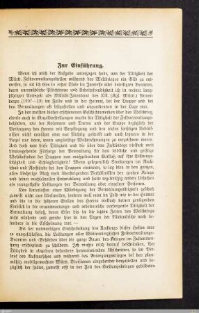Zur Einführung