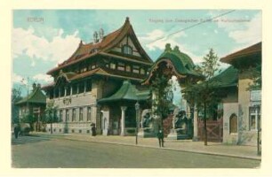 Eingang zum Zoologischen Garten am Kurfürstendamm.