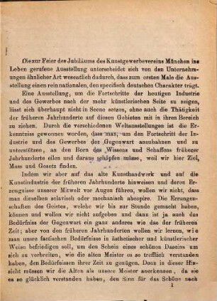 Katalog für die Ausstellung der Werke aelterer Meister