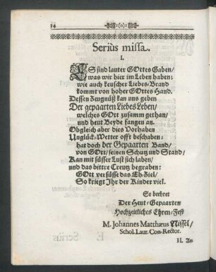 Serius Missa.