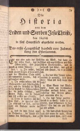 Die Historia von dem Leiden und Sterben Jesu Christi