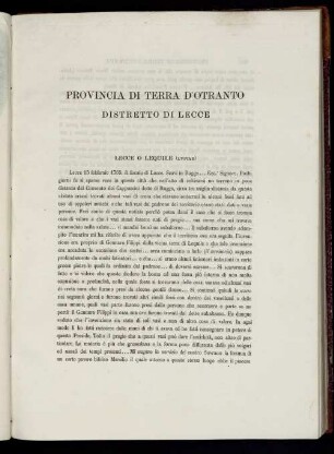 Distretto Di Lecce.