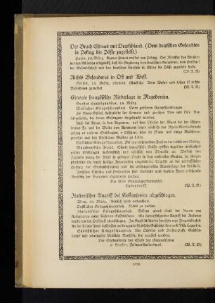 Italienischer Angriff bei Kostanjevica abgeschlagen.