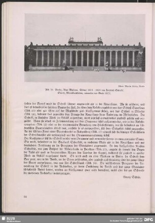 Altes Museum Berlin, Eingangsfassade
