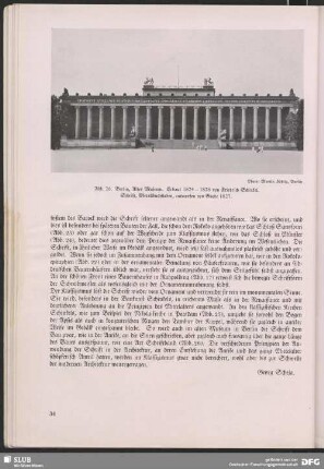 Altes Museum Berlin, Eingangsfassade