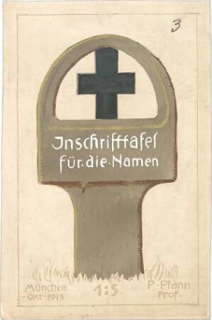 Pfann, Paul; München; Gefallenengrabstein - Ansicht