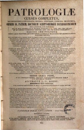 Procopiu, tu Gazaiu, christianu sophistu kai hermēneutu, ta heuriskomena panta, 1