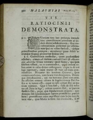 Vis Ratiocinii Demonstrata.