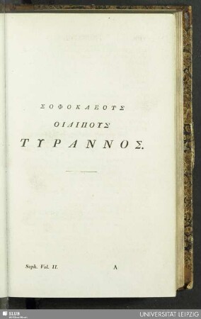 Sophokleoys Oidipoys Tyrannos