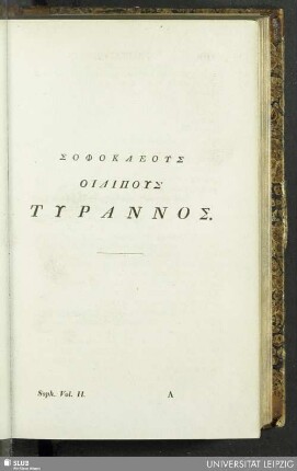 Sophokleoys Oidipoys Tyrannos