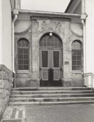 Ernst-Rietschel-Schule